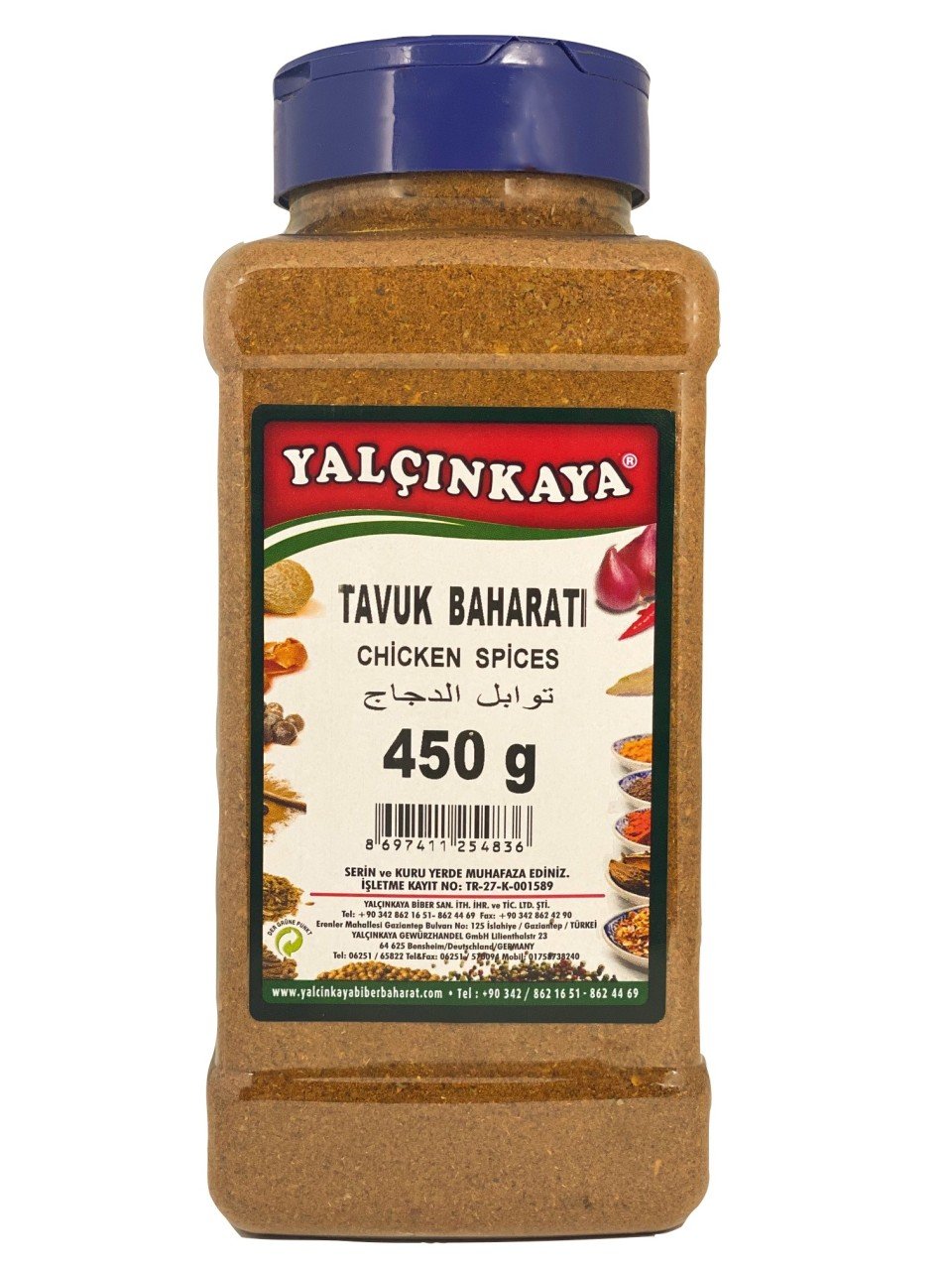 TAVUK BAHARATI 450 GRAM