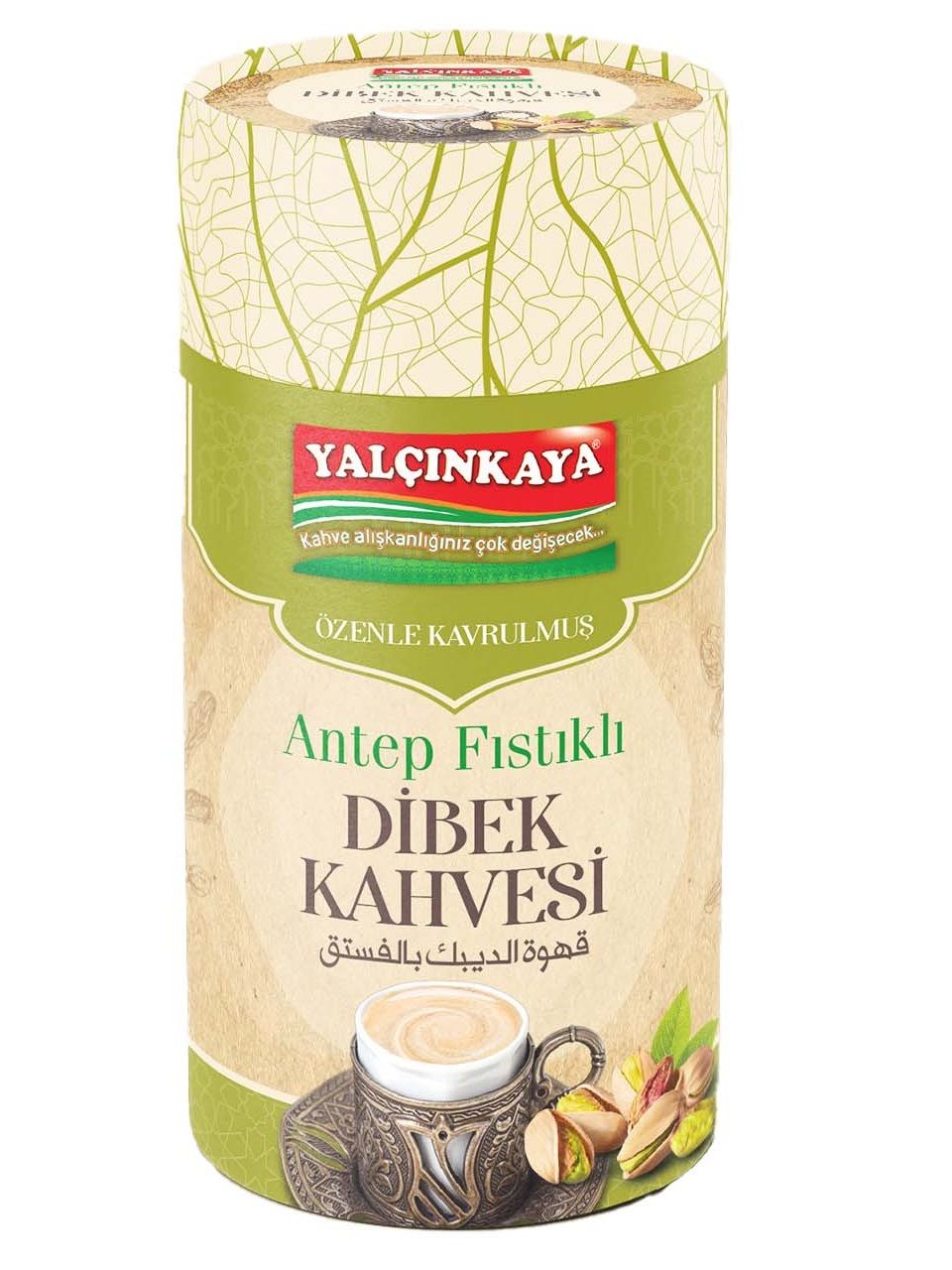 ANTEP FISTIKLI DİBEK KAHVESİ 200 G