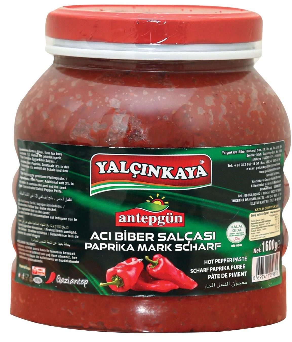 1600 g.  CAMPET ACI BİBER SALÇASI