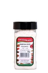 hindisan cevizi 120 GR